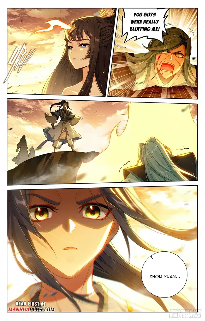 Yuan Zun Chapter 613 Online - página 3
