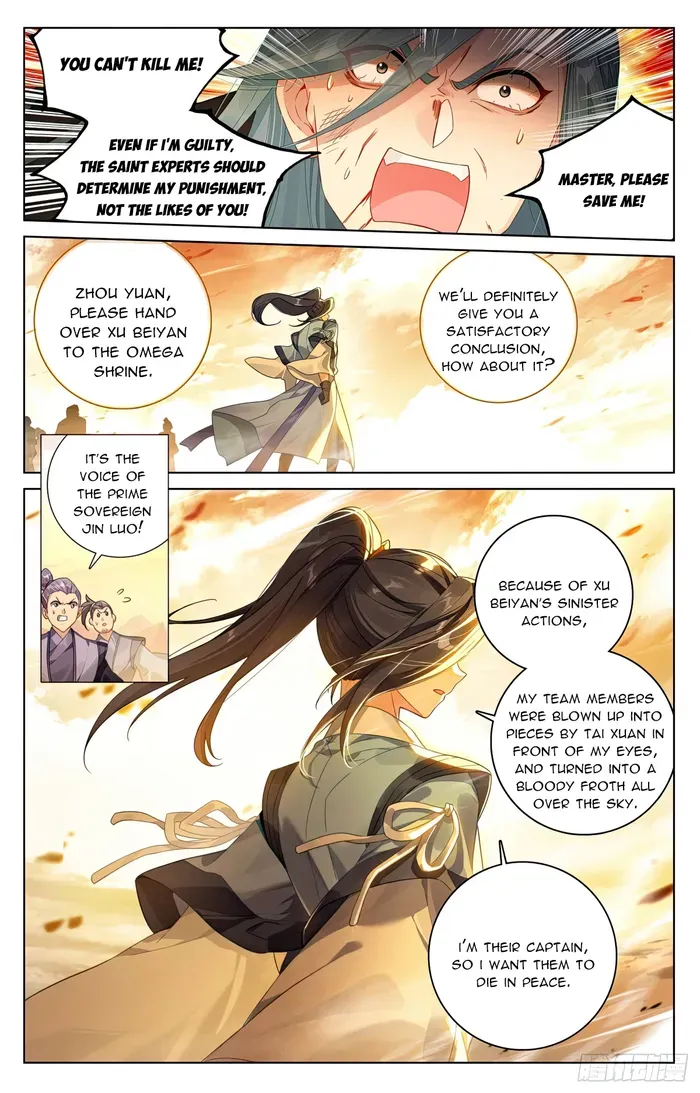 Yuan Zun Chapter 613 Online - página 4