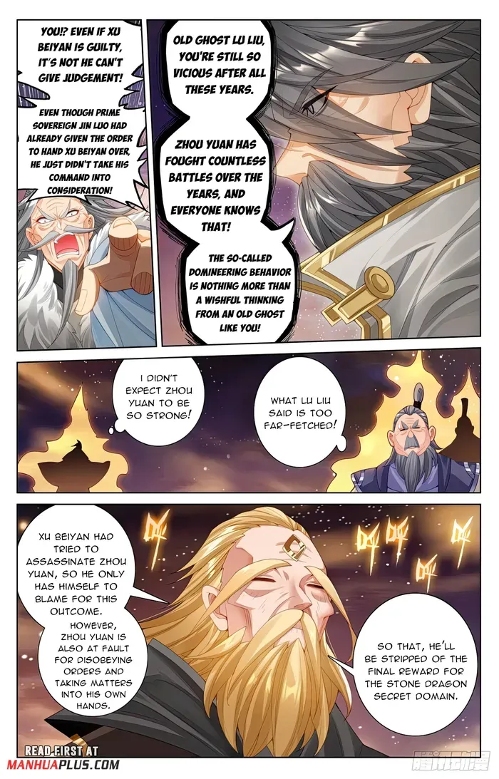 Yuan Zun Chapter 613 Online - página 7
