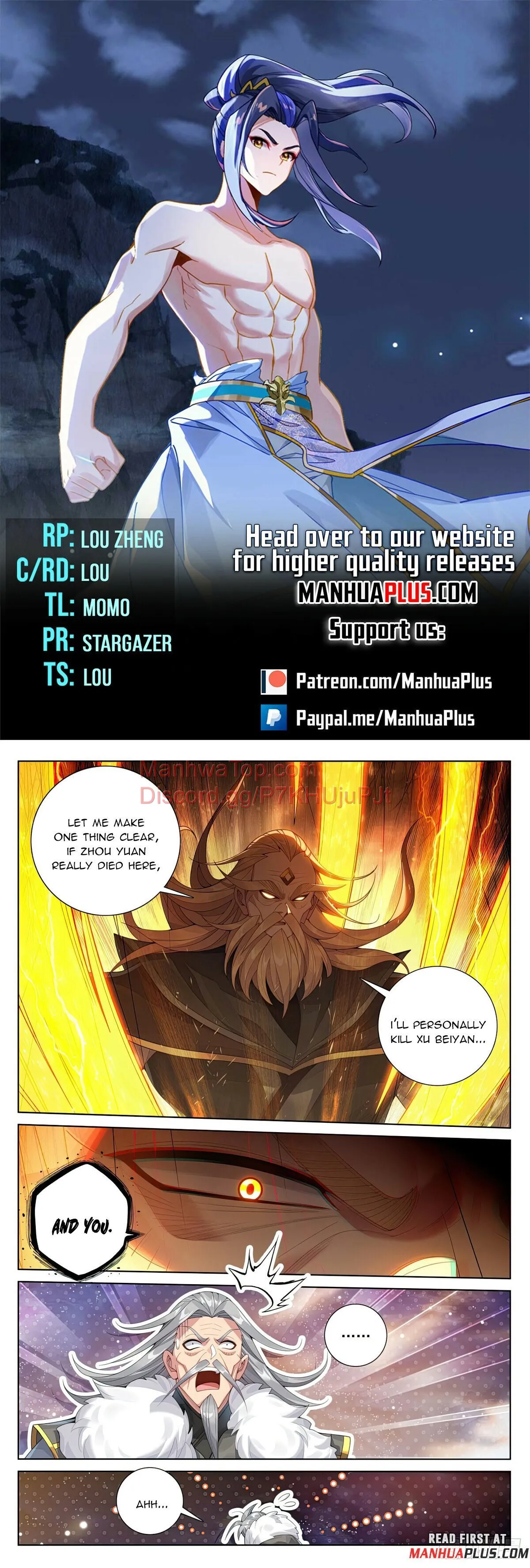 Yuan Zun Chapter 613.5 Online - página 1