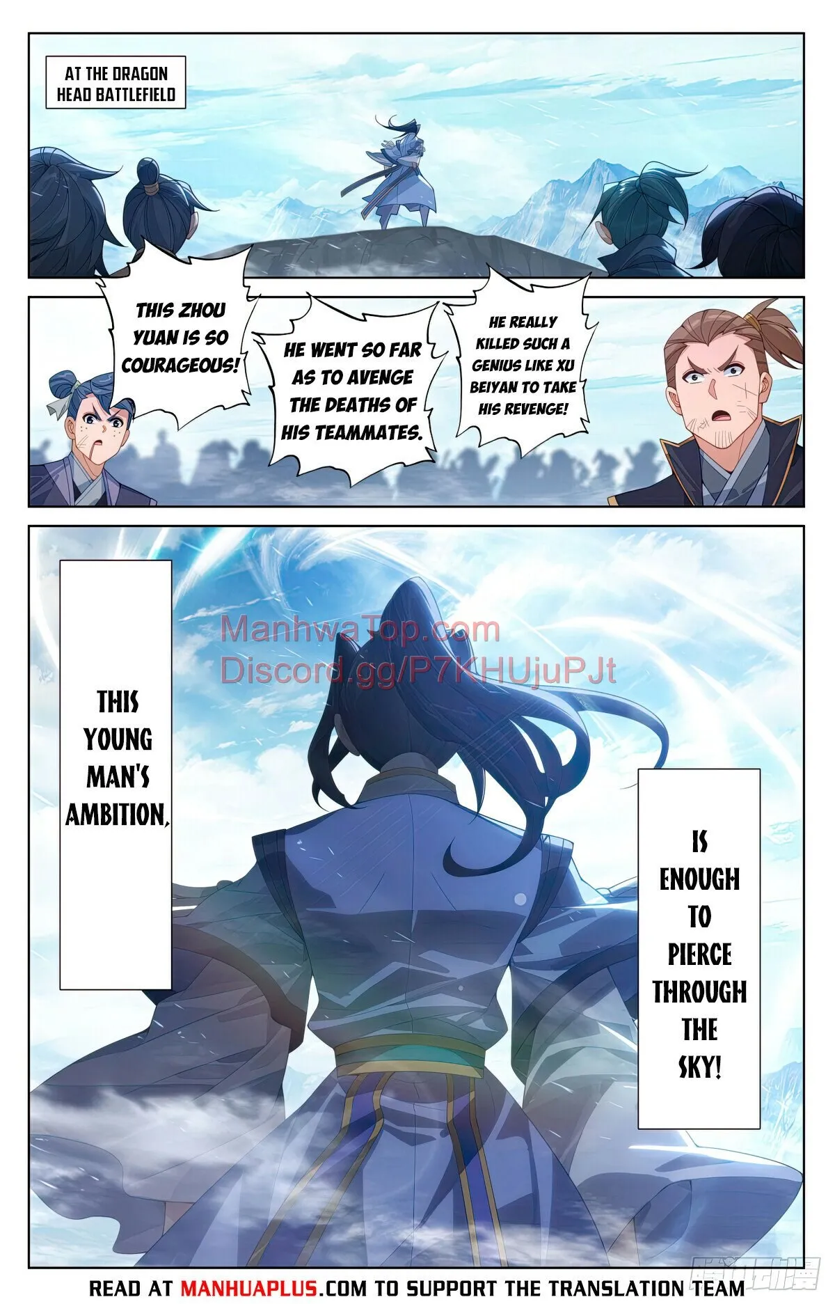 Yuan Zun Chapter 613.5 Online - página 2