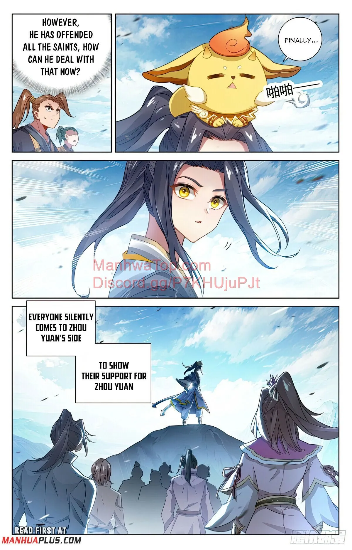 Yuan Zun Chapter 613.5 Online - página 3