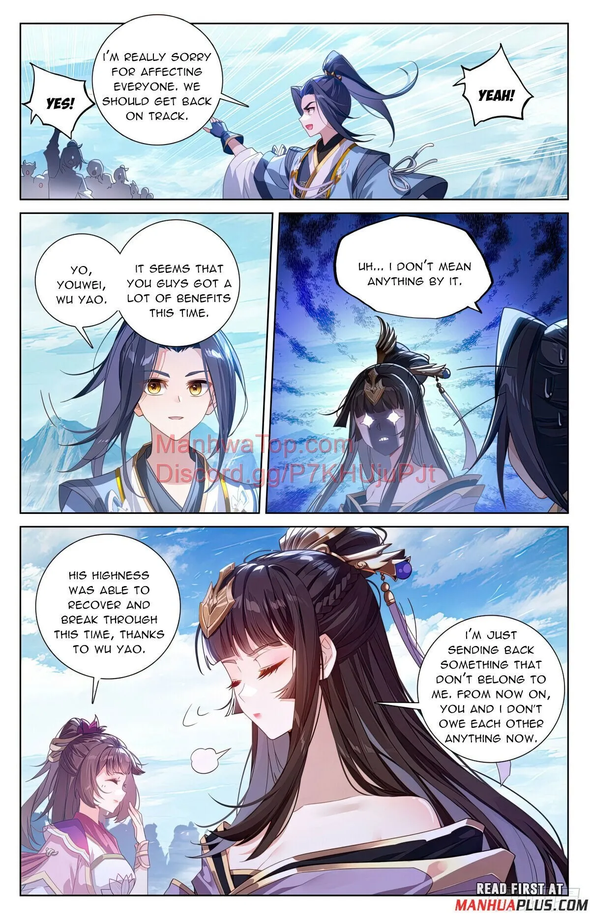 Yuan Zun Chapter 613.5 Online - página 5