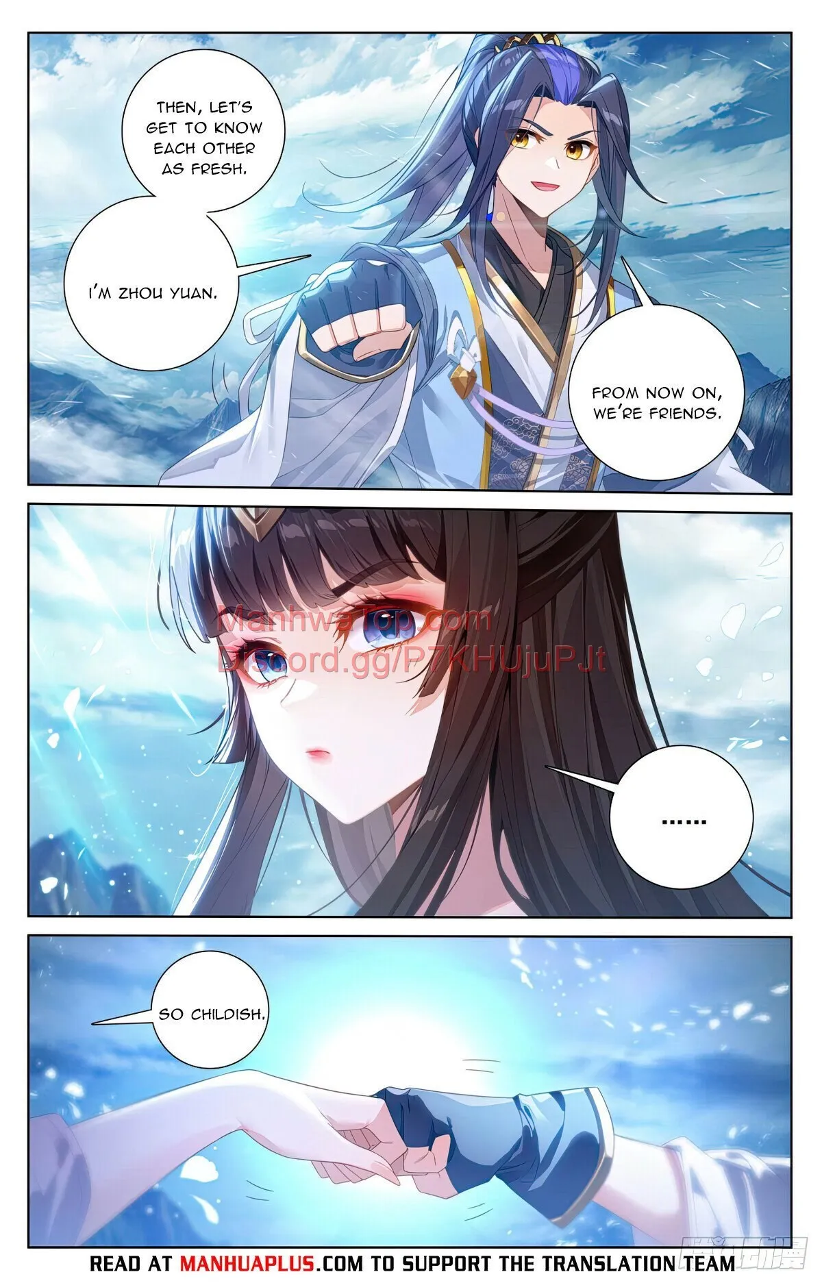 Yuan Zun Chapter 613.5 Online - página 6