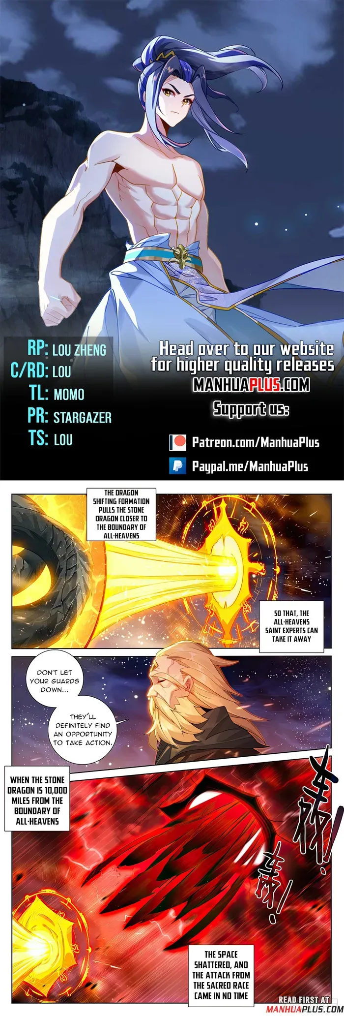 Yuan Zun Chapter 614 Online - página 1