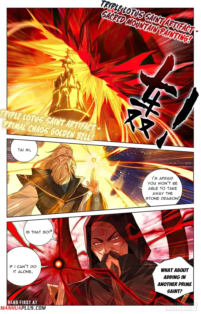 Yuan Zun Chapter 614 Online - página 3