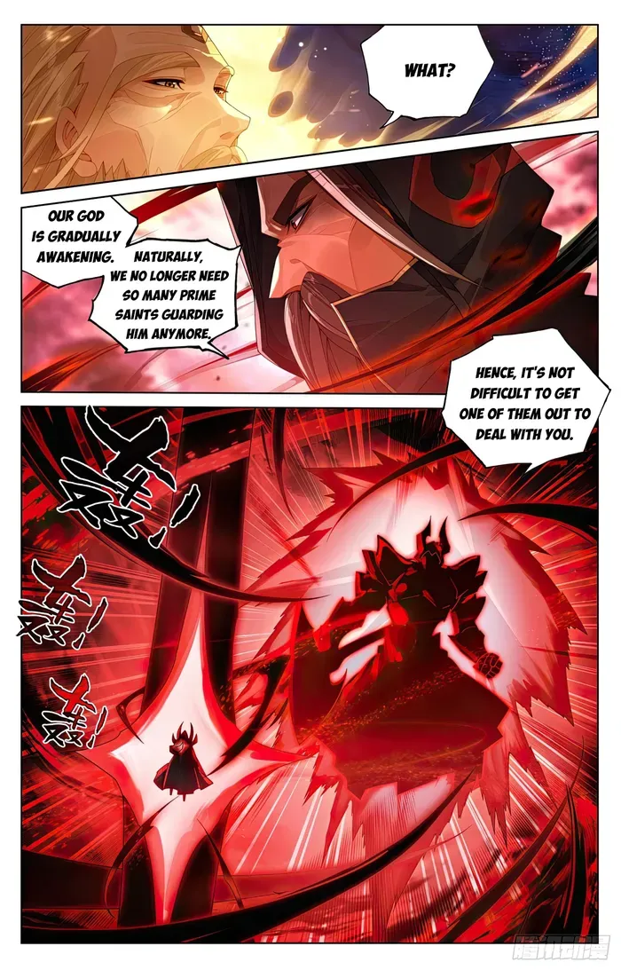 Yuan Zun Chapter 614 Online - página 4