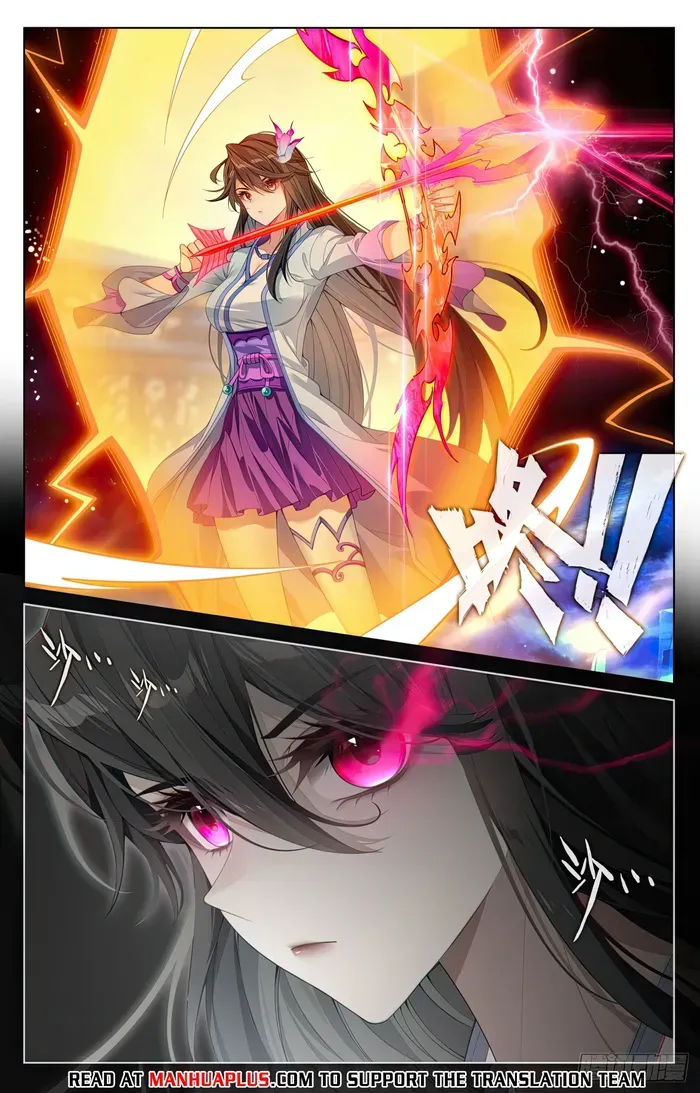 Yuan Zun Chapter 614.5 Online - página 2