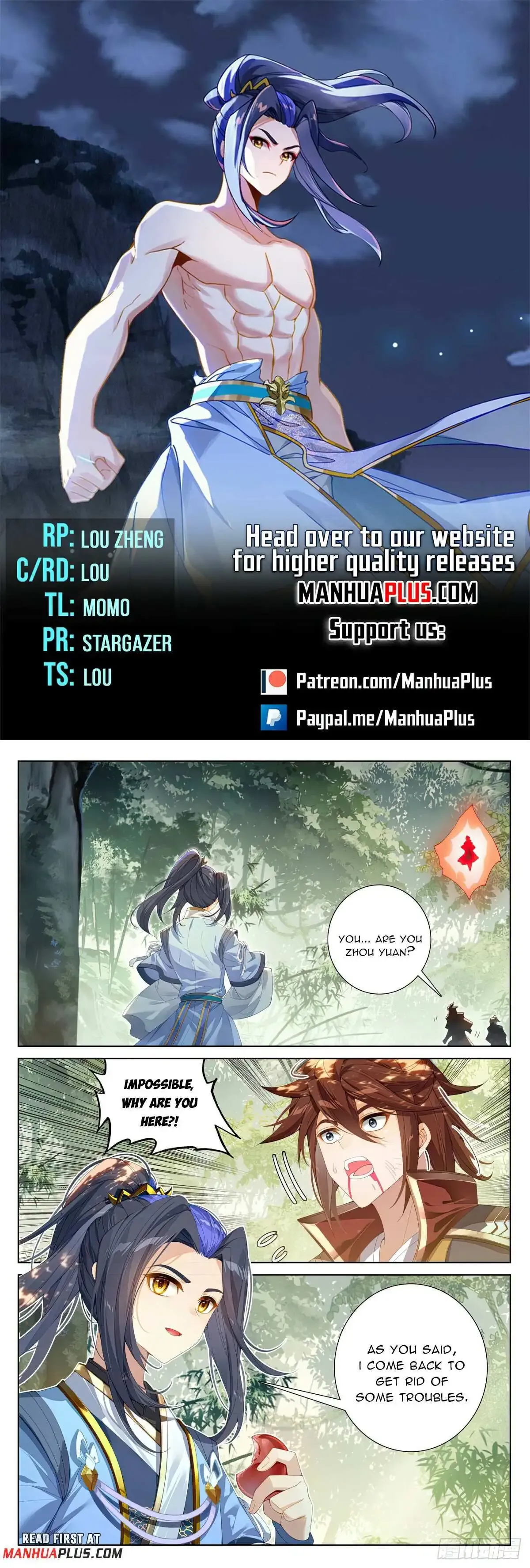 Yuan Zun Chapter 617 Online - página 2