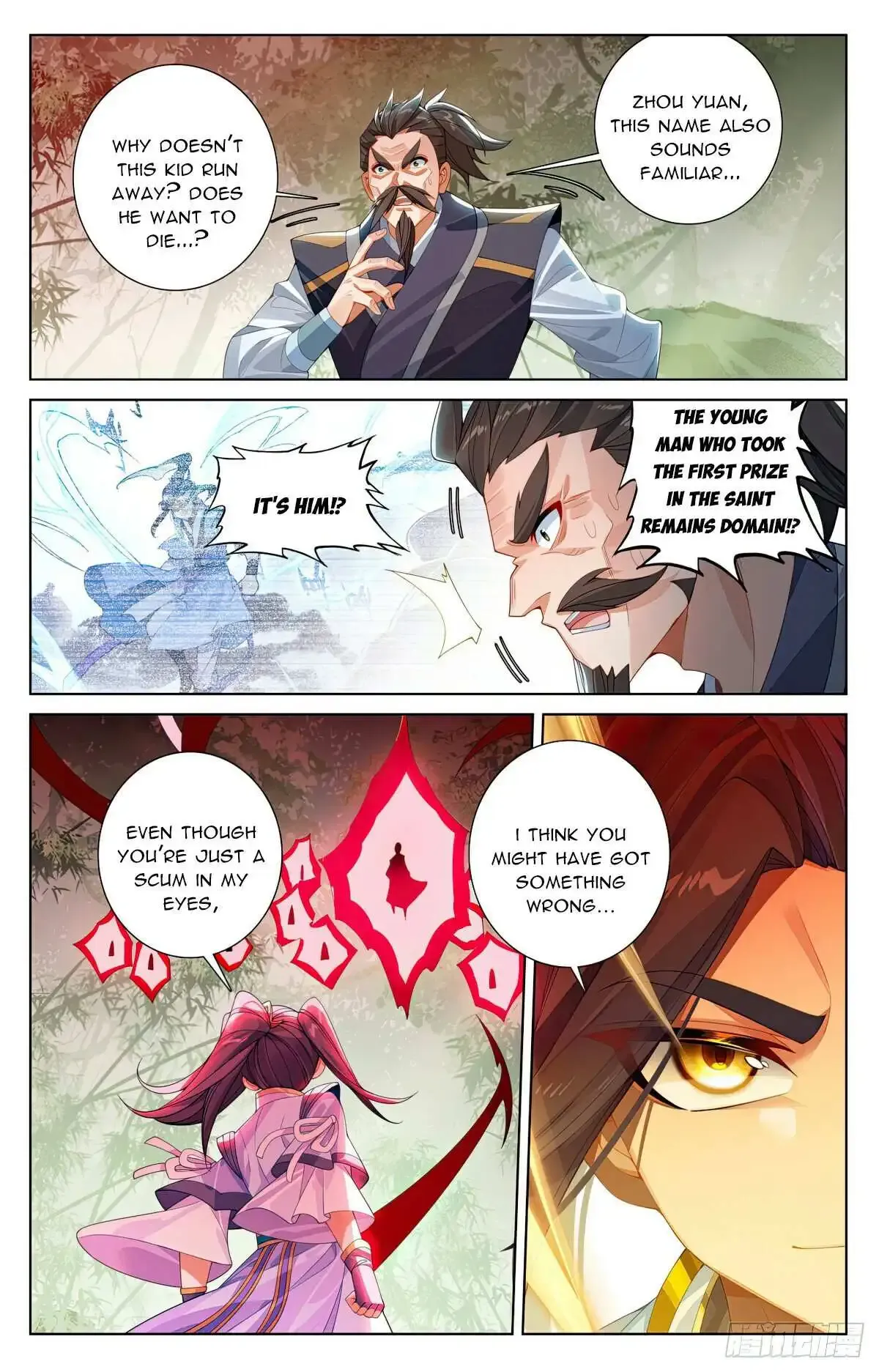 Yuan Zun Chapter 617 Online - página 5