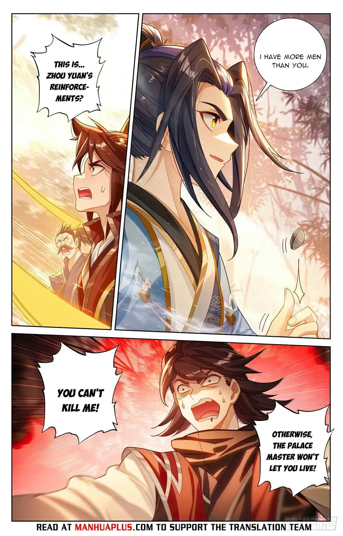 Yuan Zun Chapter 617 Online - página 7