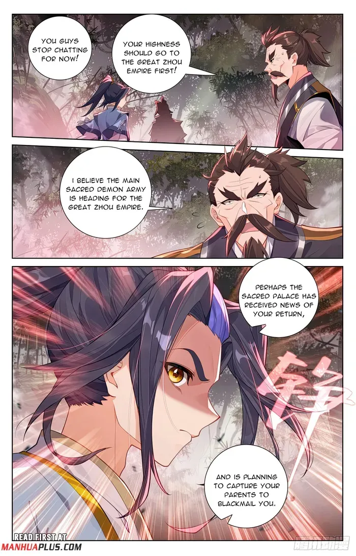 Yuan Zun Chapter 617.5 Online - página 3