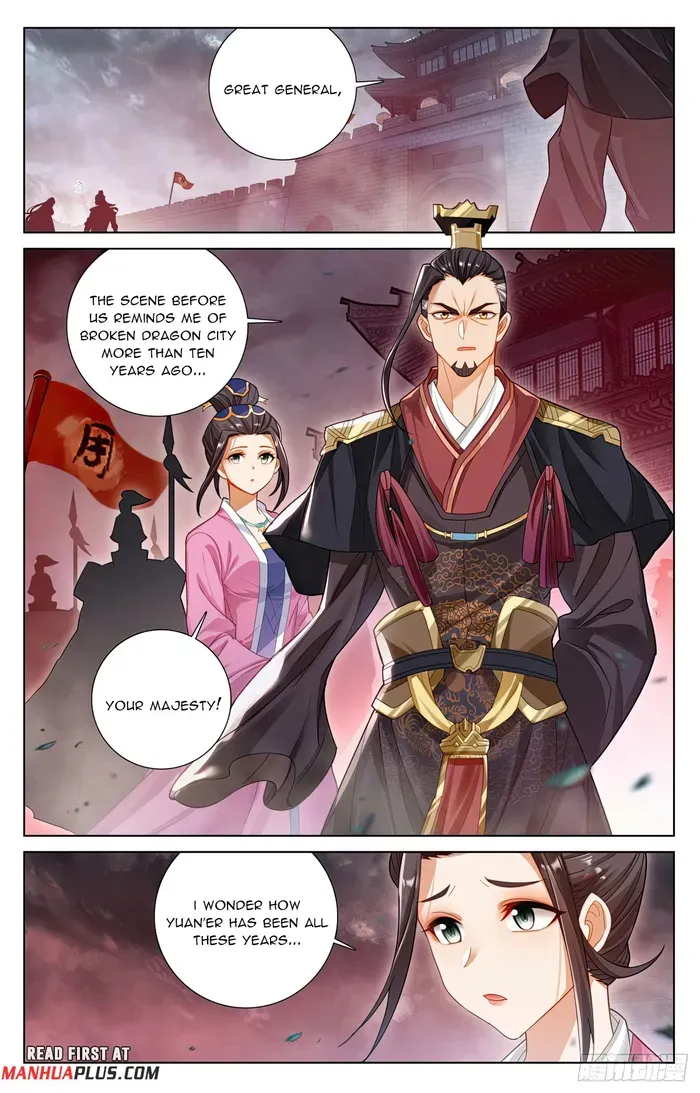 Yuan Zun Chapter 617.5 Online - página 5