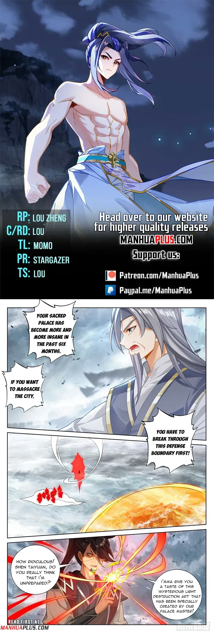 Yuan Zun Chapter 618 Online - página 1