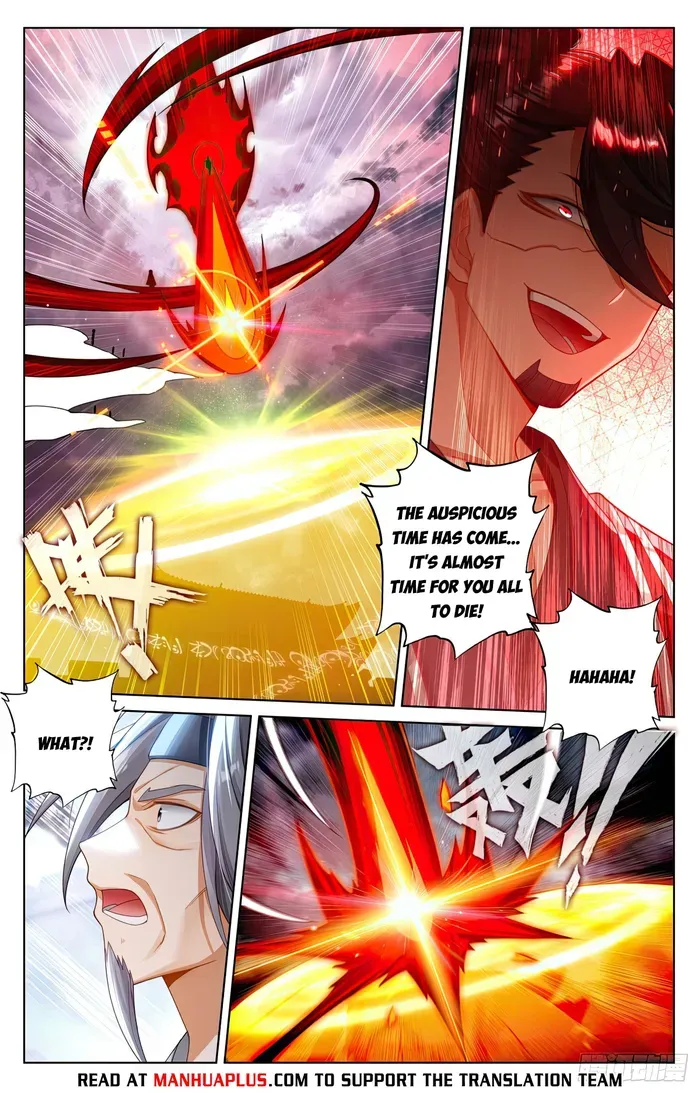 Yuan Zun Chapter 618 Online - página 2