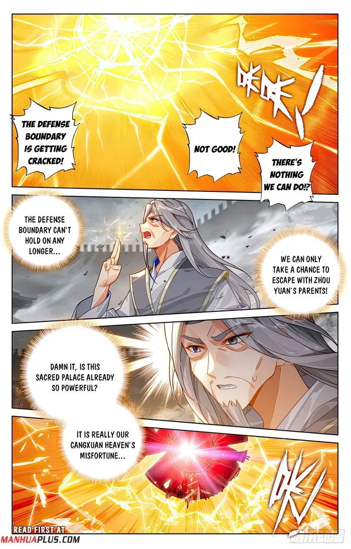 Yuan Zun Chapter 618 Online - página 3