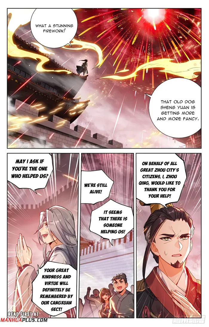 Yuan Zun Chapter 618 Online - página 5