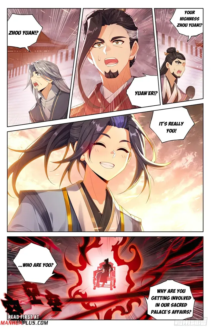 Yuan Zun Chapter 618 Online - página 7