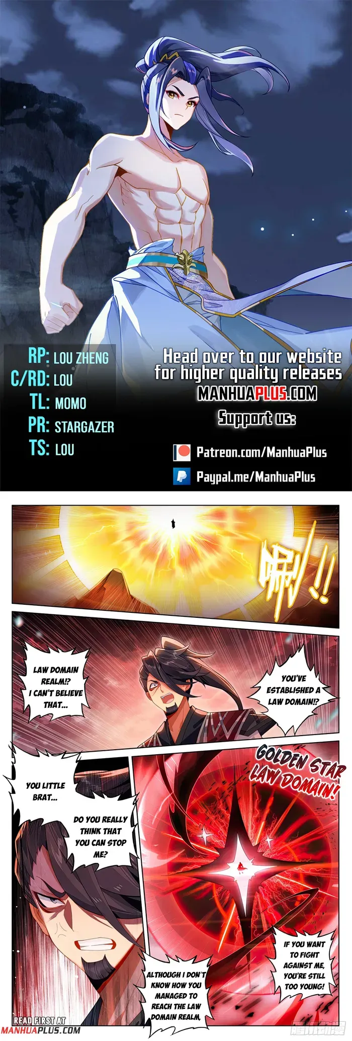Yuan Zun Chapter 618.5 Online - página 1