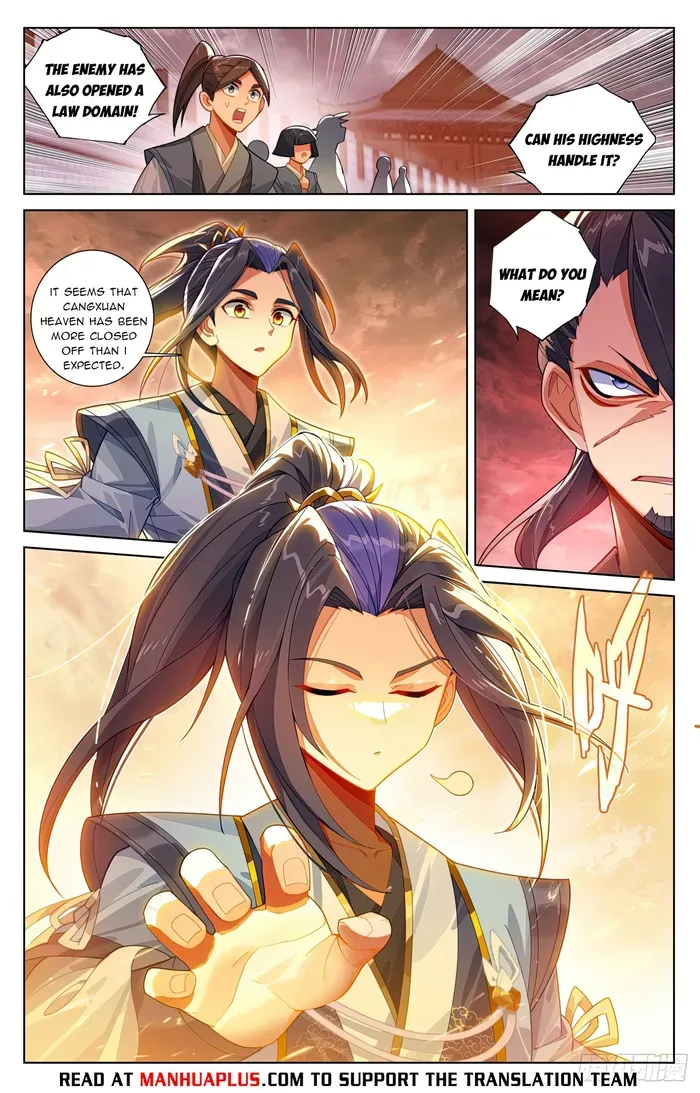 Yuan Zun Chapter 618.5 Online - página 2