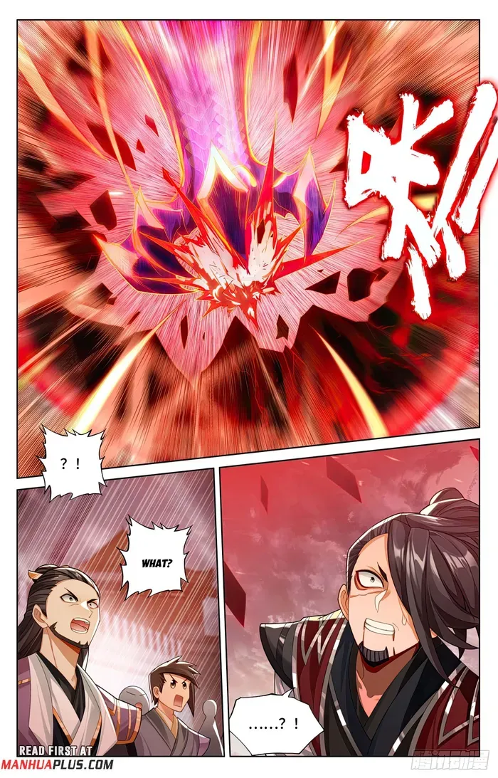 Yuan Zun Chapter 618.5 Online - página 3