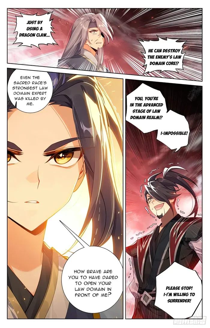 Yuan Zun Chapter 618.5 Online - página 4