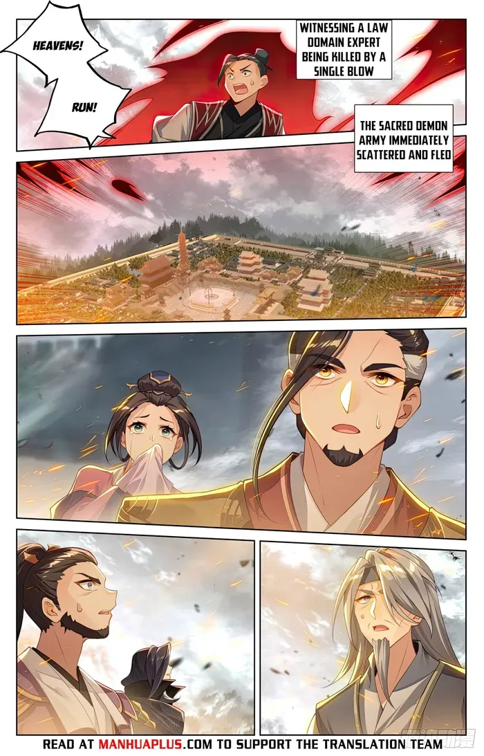 Yuan Zun Chapter 618.5 Online - página 6