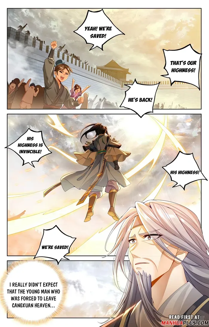 Yuan Zun Chapter 618.5 Online - página 7