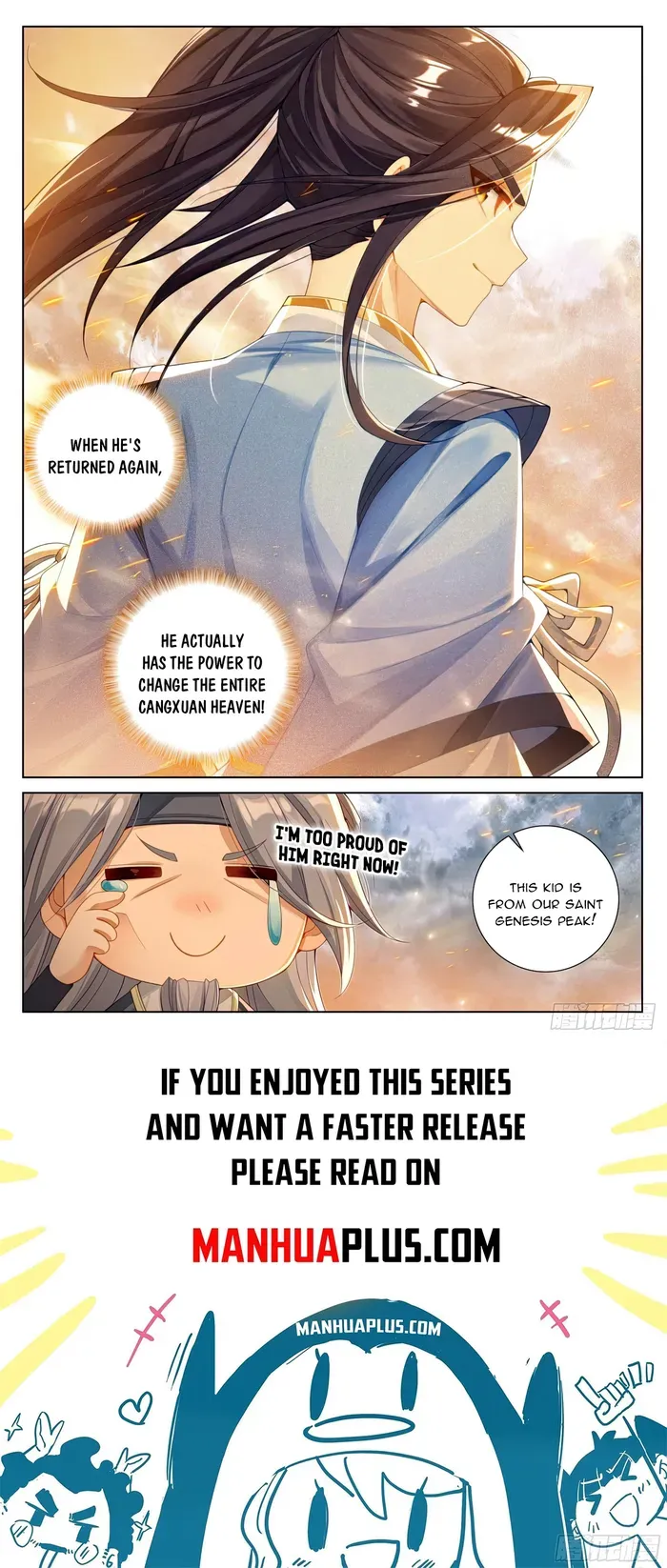 Yuan Zun Chapter 618.5 Online - página 8