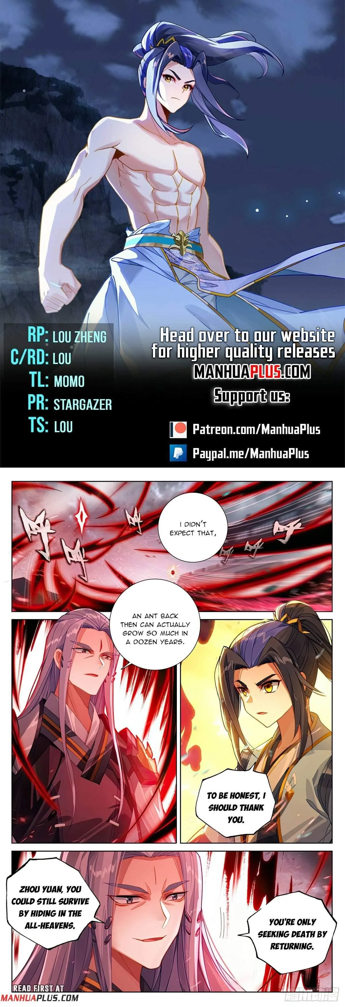 Yuan Zun Chapter 620 Online - página 1