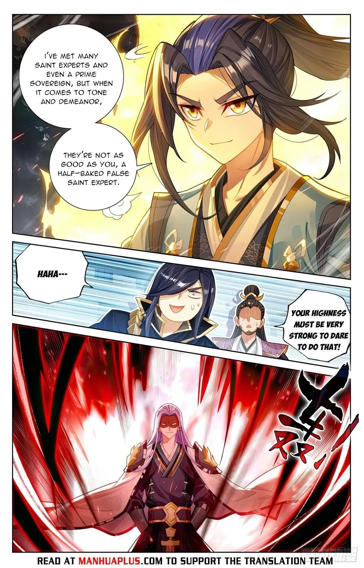 Yuan Zun Chapter 620 Online - página 2