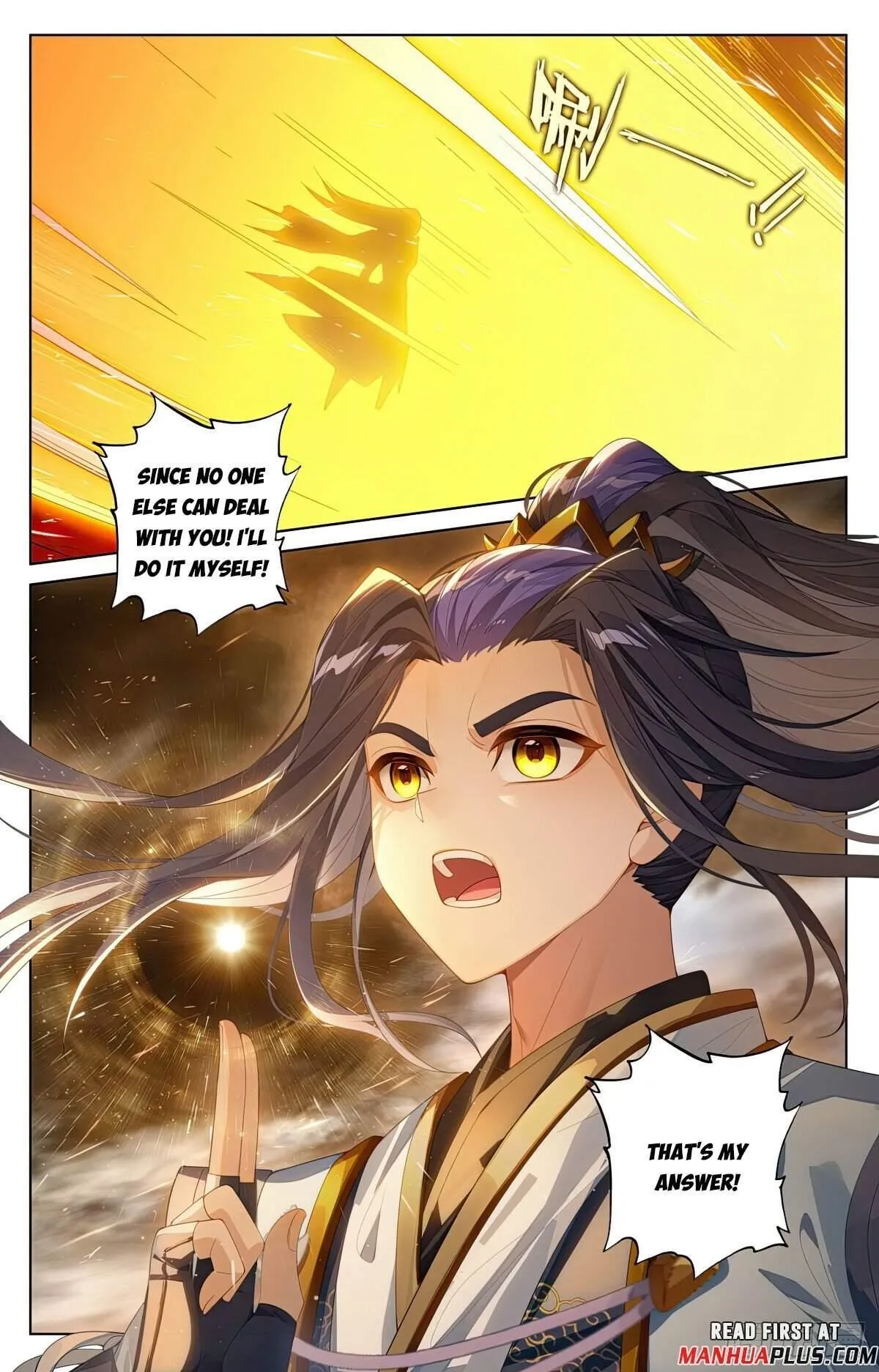 Yuan Zun Chapter 620 Online - página 7