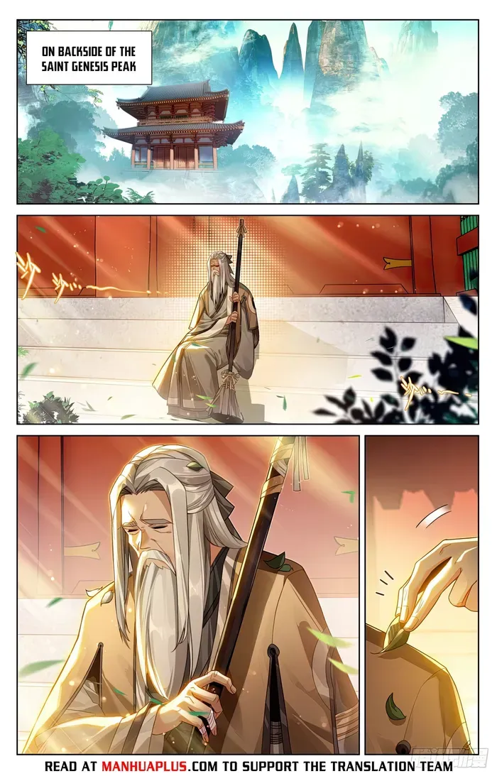 Yuan Zun Chapter 622 Online - página 2