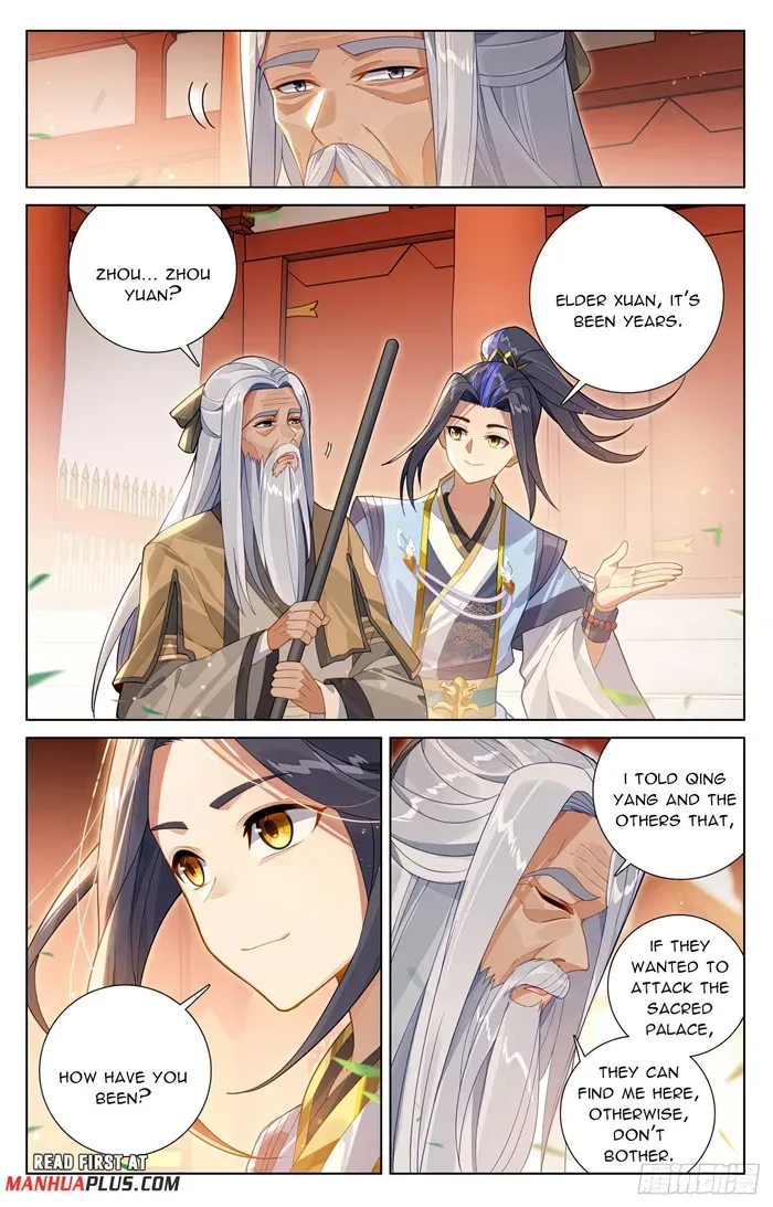 Yuan Zun Chapter 622 Online - página 3