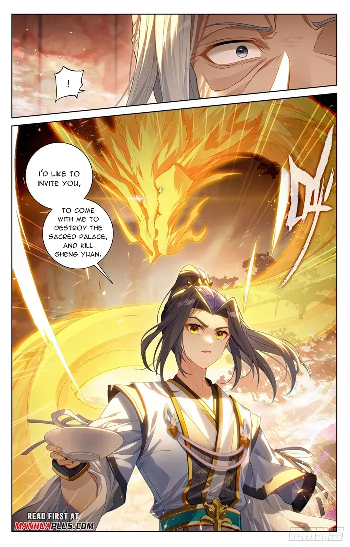 Yuan Zun Chapter 622 Online - página 5