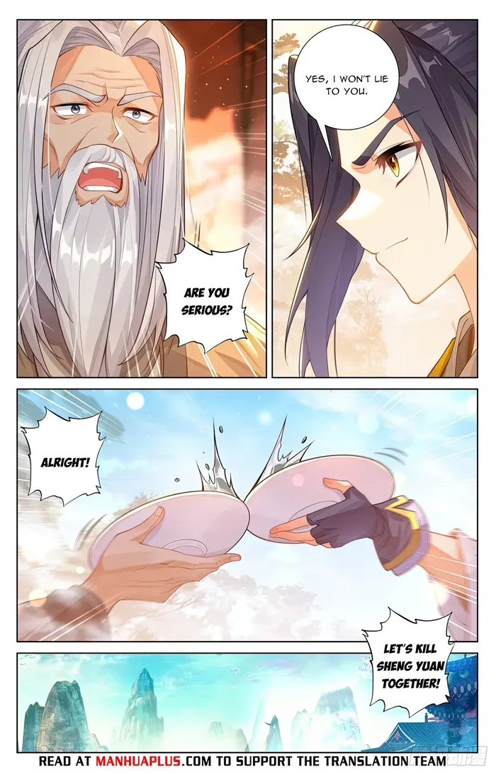 Yuan Zun Chapter 622 Online - página 6