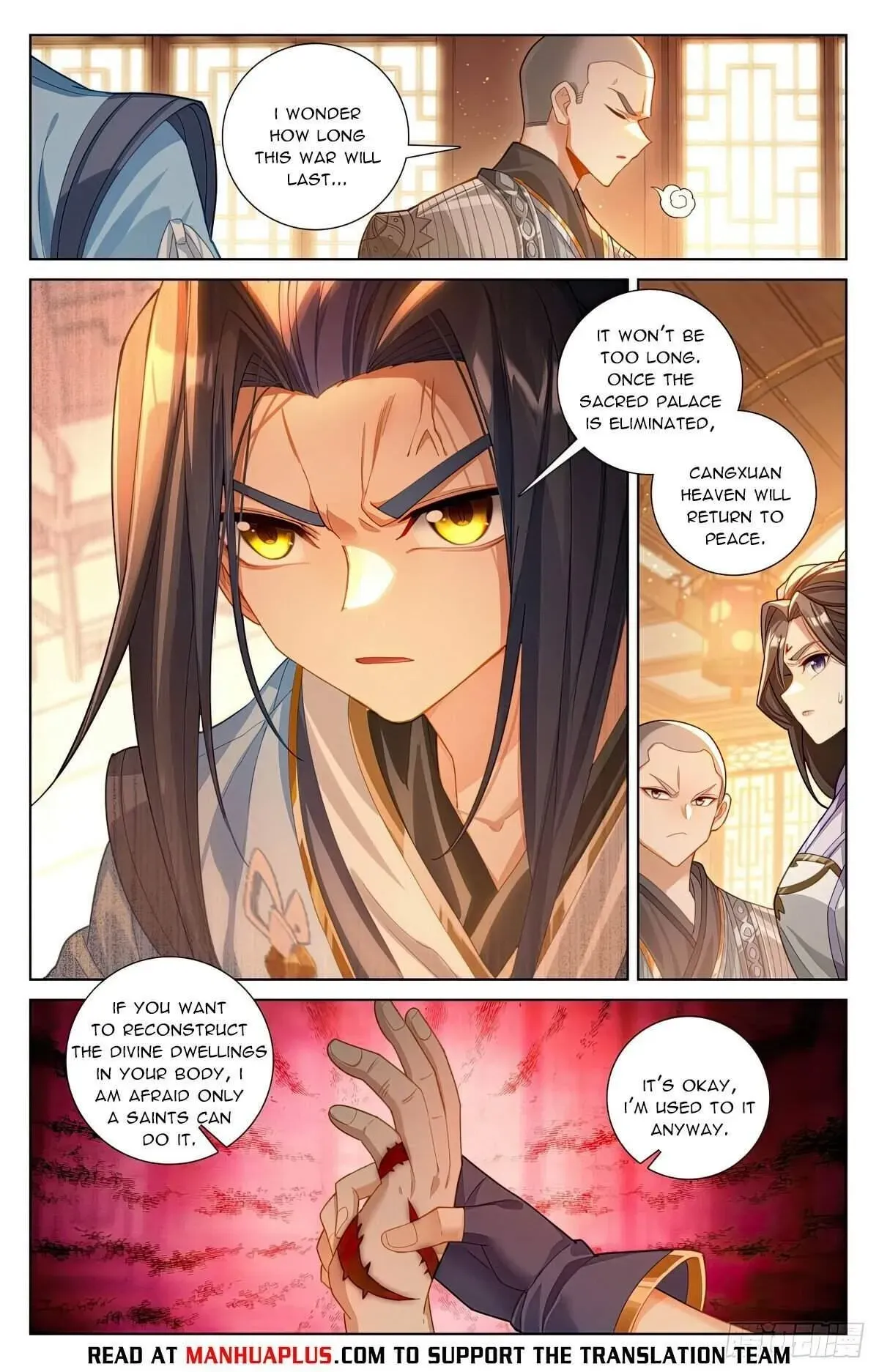 Yuan Zun Chapter 622.5 Online - página 2