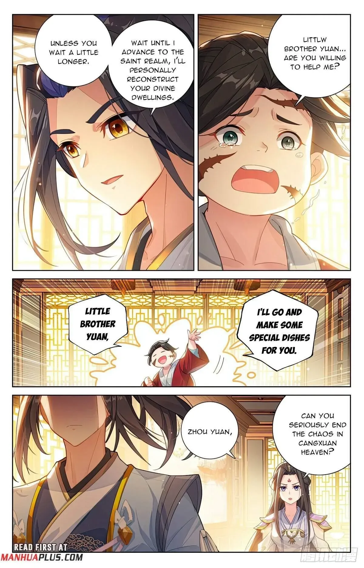 Yuan Zun Chapter 622.5 Online - página 3