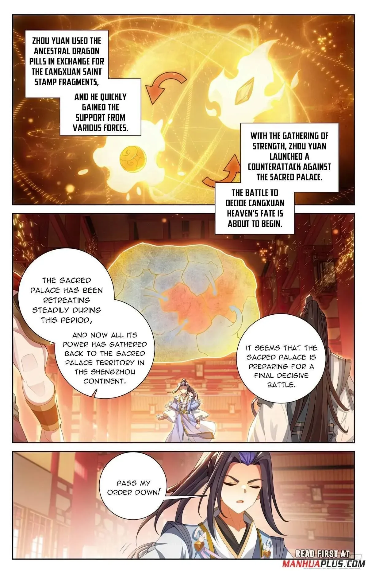 Yuan Zun Chapter 622.5 Online - página 5