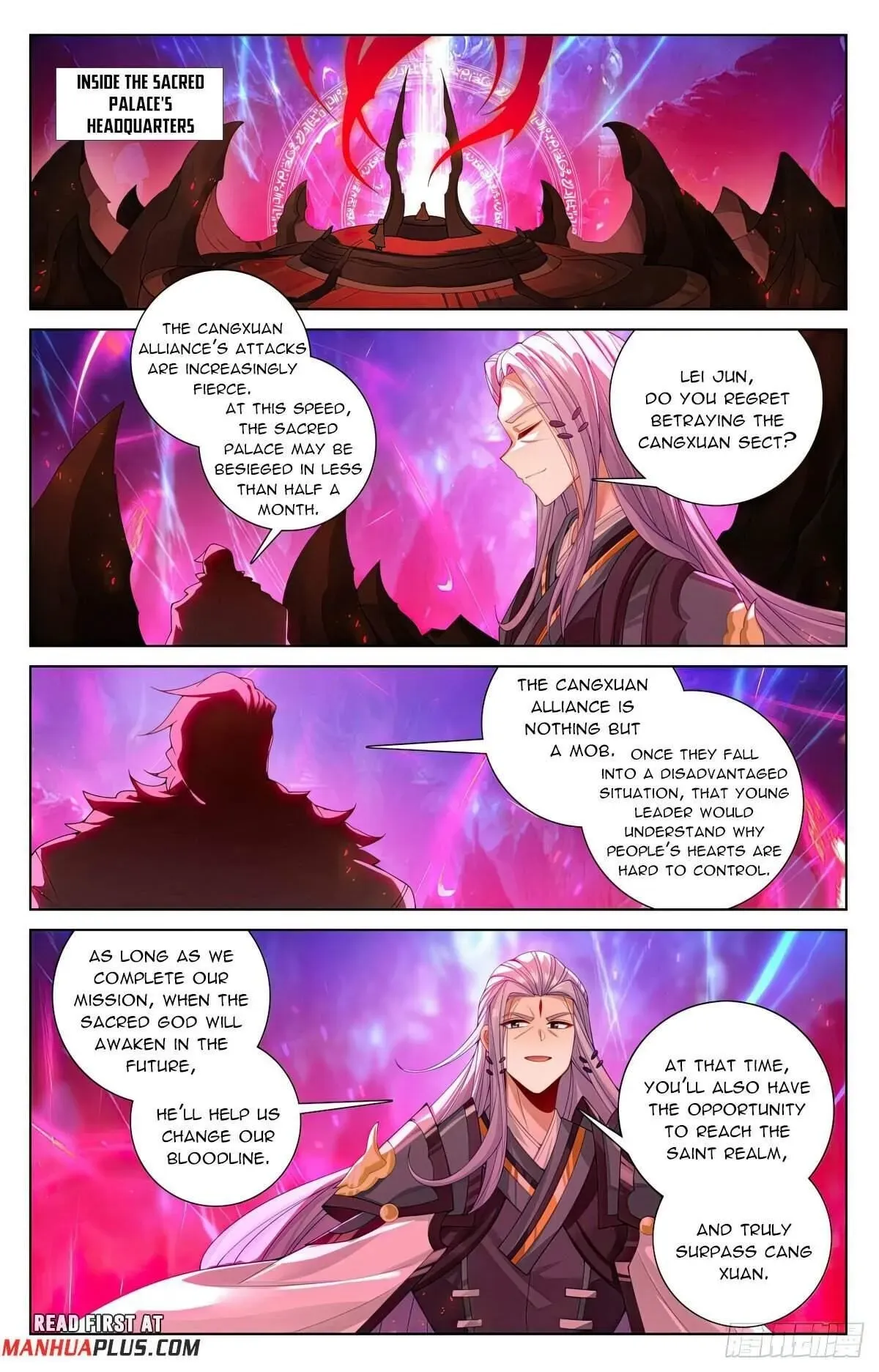 Yuan Zun Chapter 622.5 Online - página 7