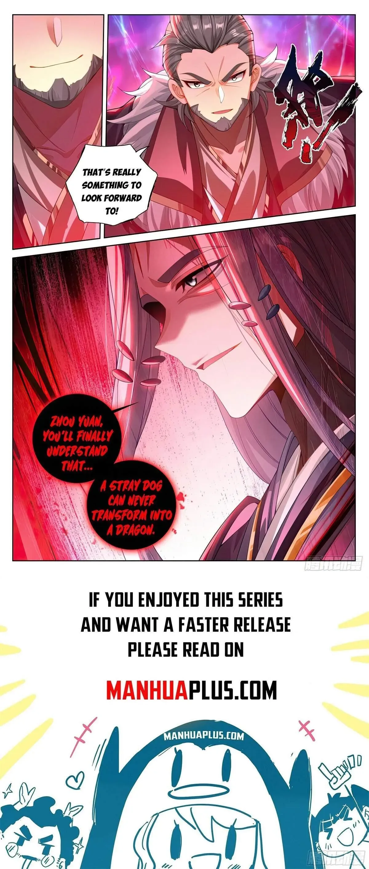 Yuan Zun Chapter 622.5 Online - página 8