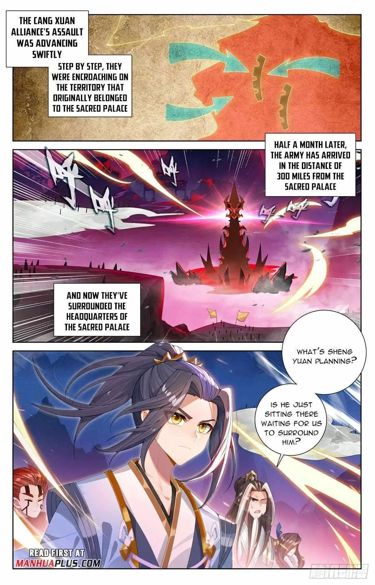 Yuan Zun Chapter 623 Online - página 1