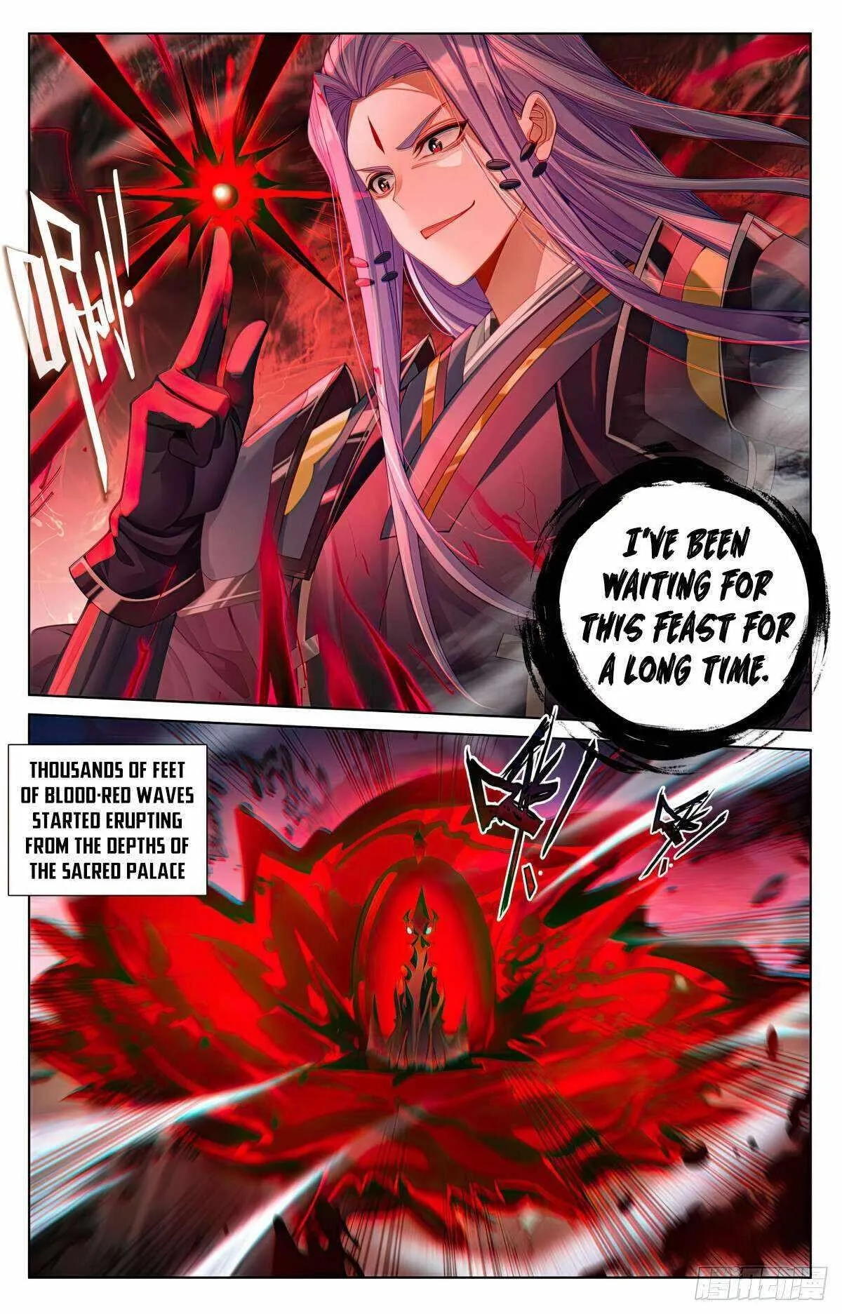Yuan Zun Chapter 623 Online - página 4
