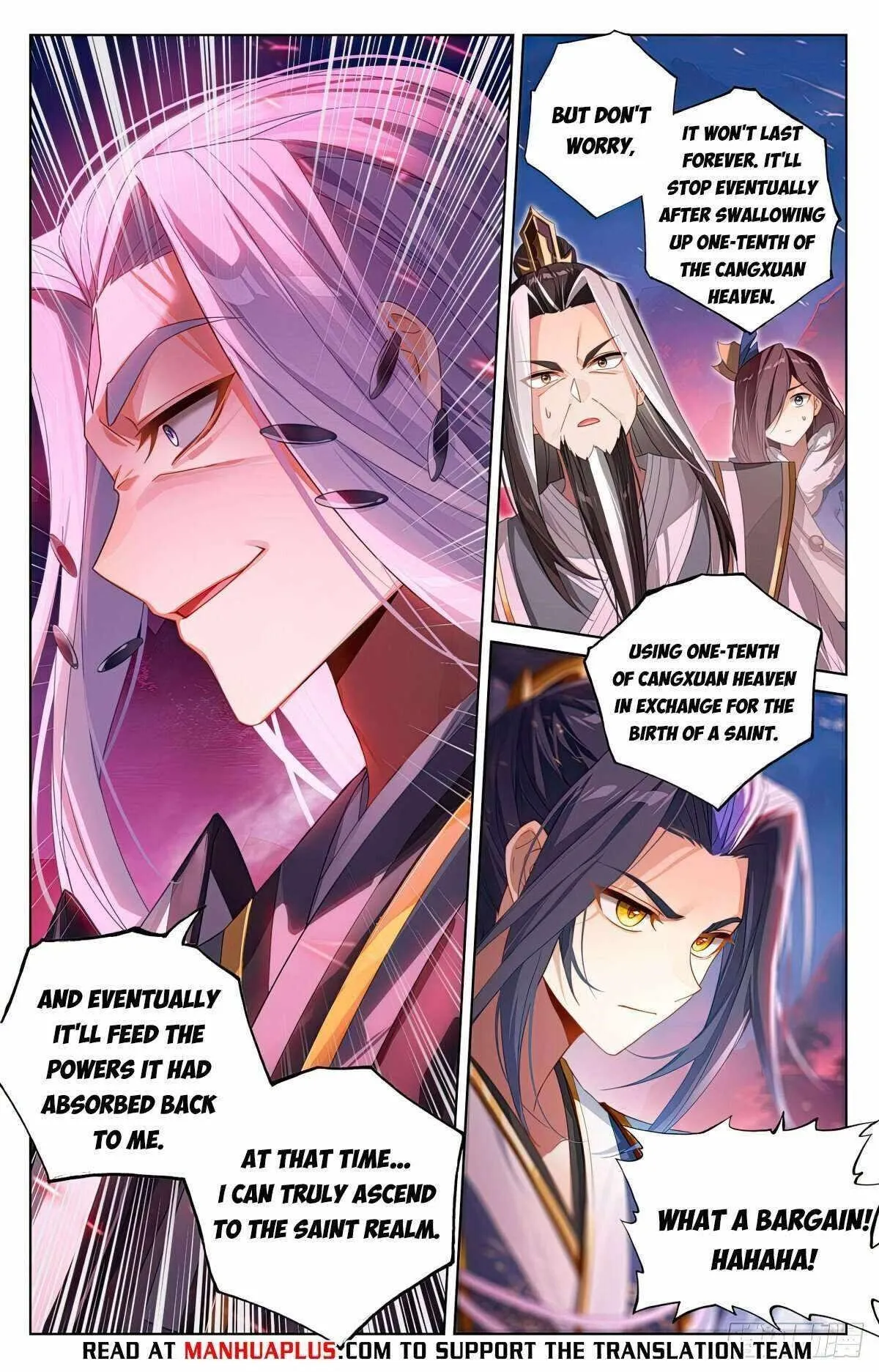 Yuan Zun Chapter 623 Online - página 6