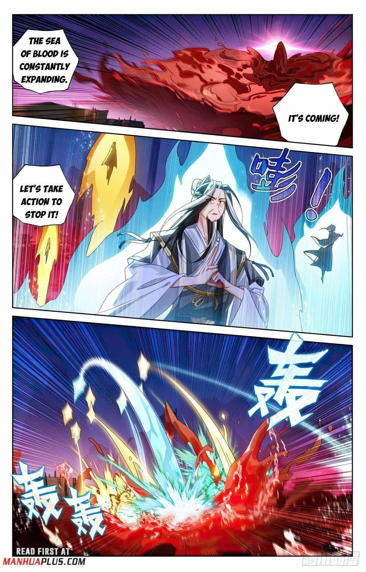 Yuan Zun Chapter 623 Online - página 7