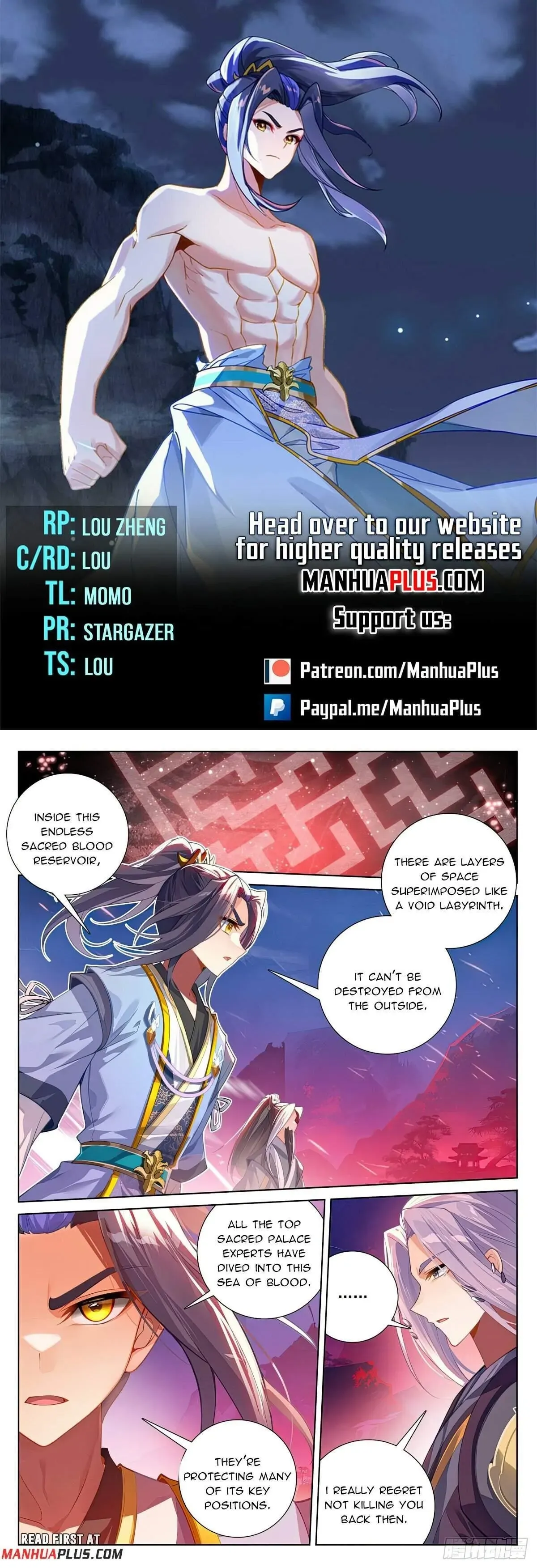 Yuan Zun Chapter 623.5 Online - página 1