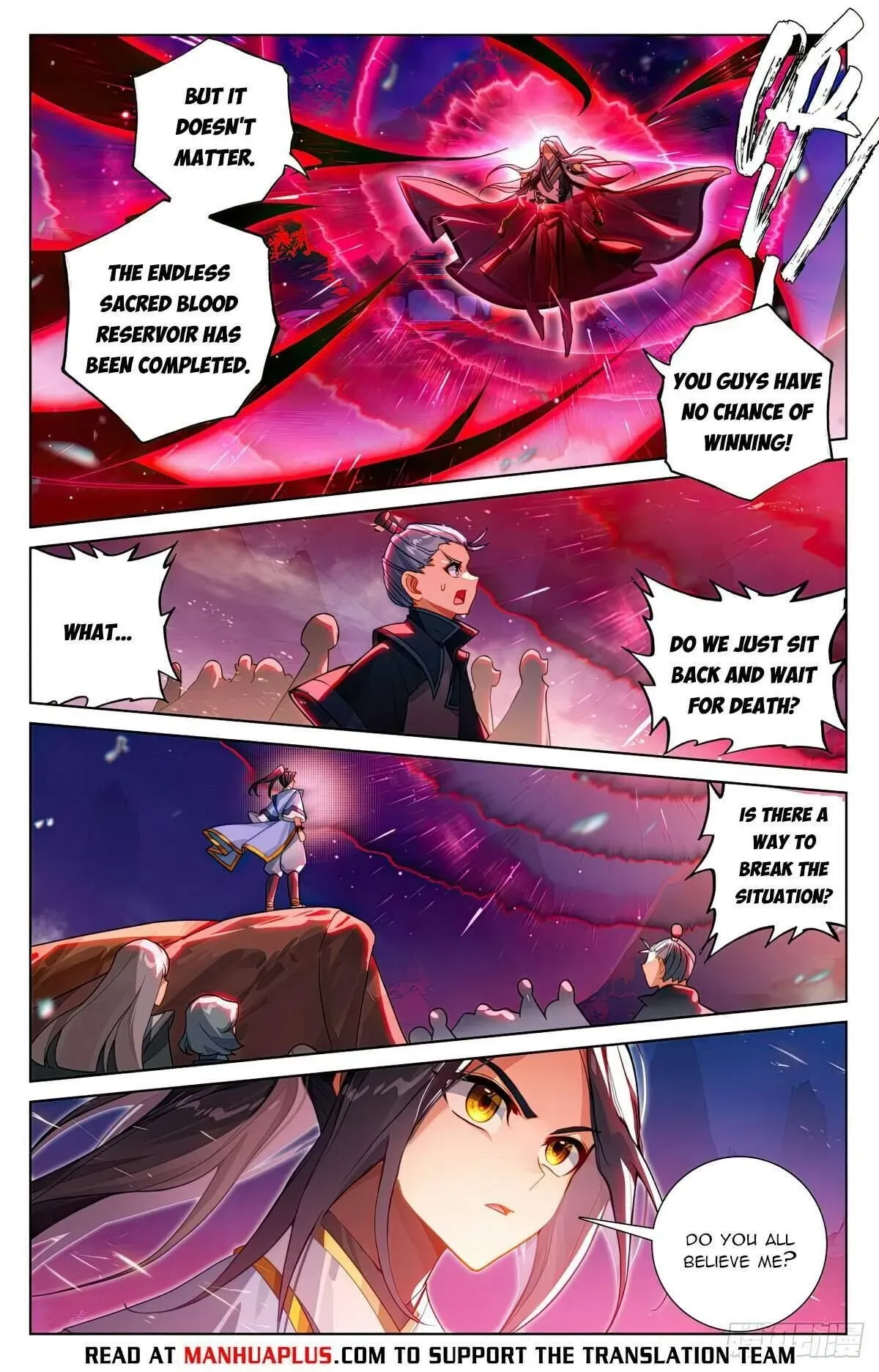 Yuan Zun Chapter 623.5 Online - página 2
