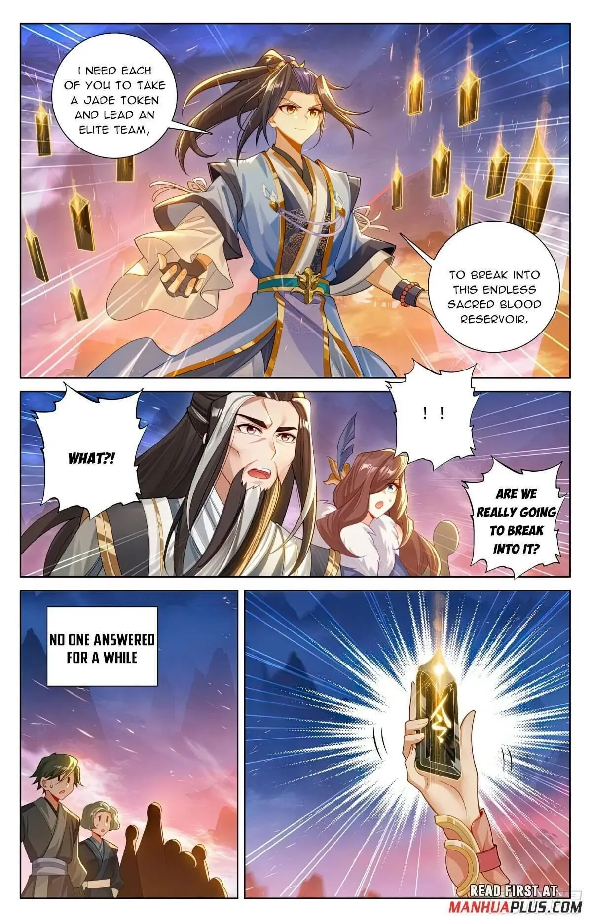 Yuan Zun Chapter 623.5 Online - página 3