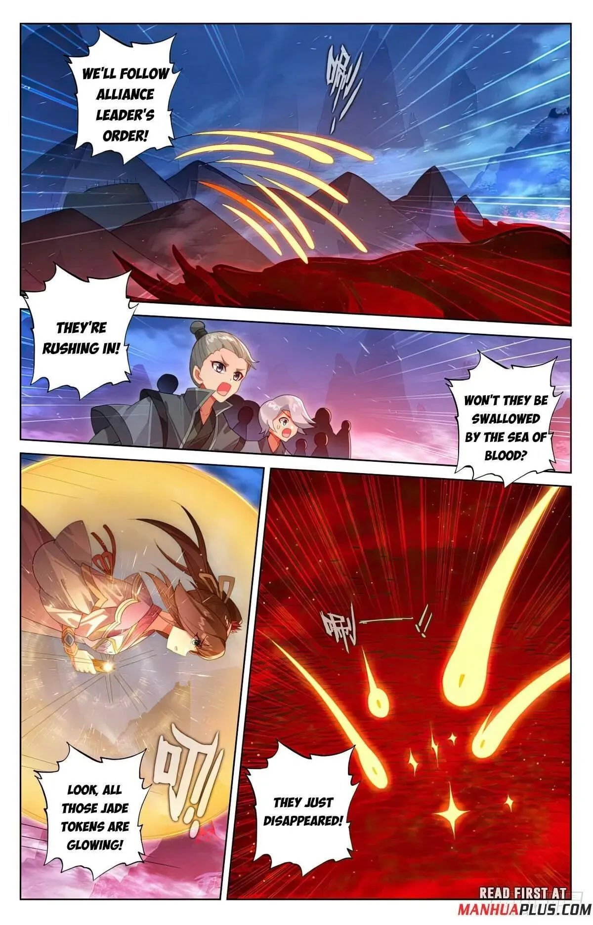 Yuan Zun Chapter 623.5 Online - página 5