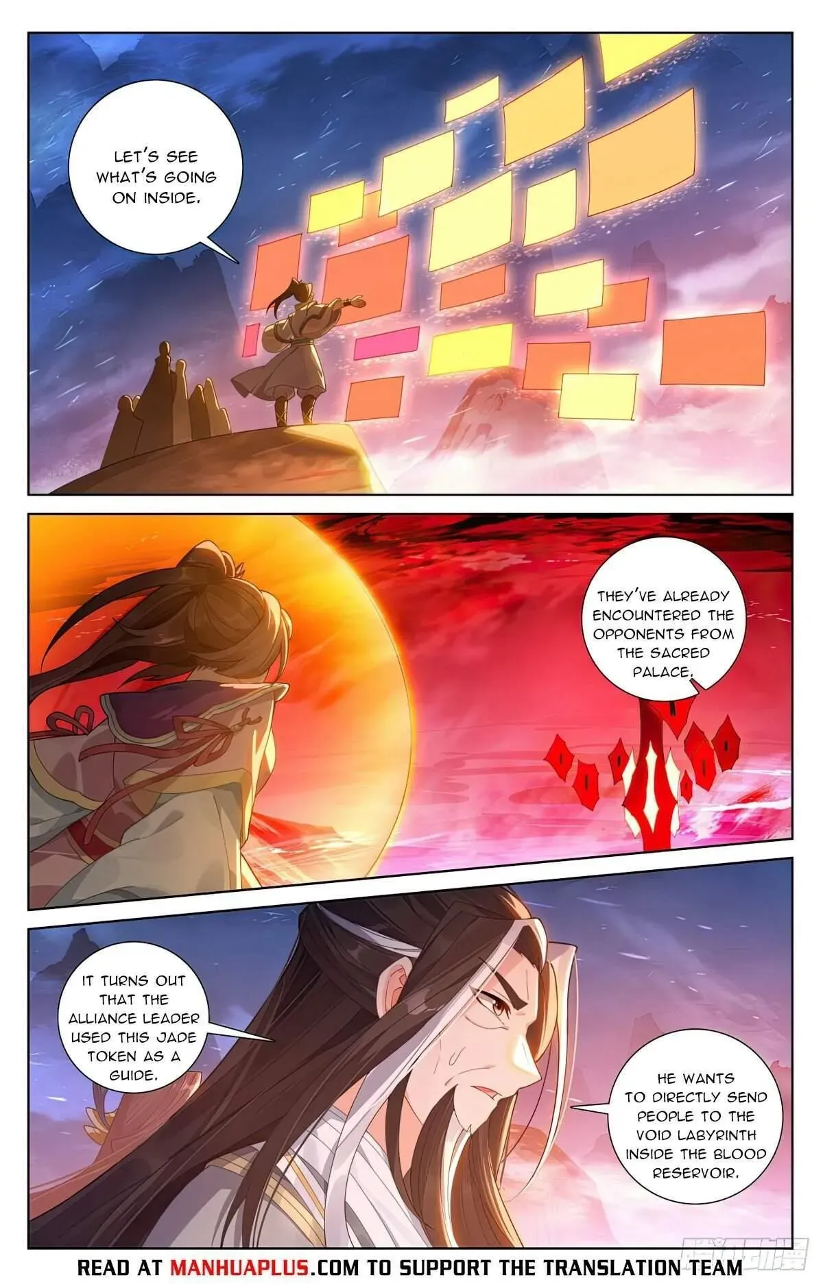 Yuan Zun Chapter 623.5 Online - página 6